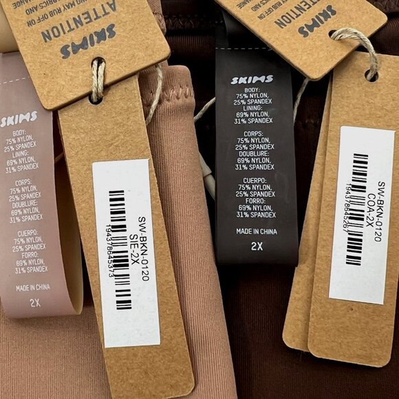 SKIMS Shaping Swim Dipped Bikini Bottom Lot of 2 Sienna Cocoa 2X - Picture 8 of 11